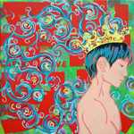 Maiden Sutra